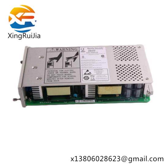 22-HIM-C2S Module