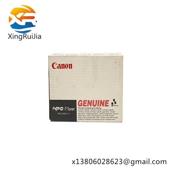 CANON DDR2-1A