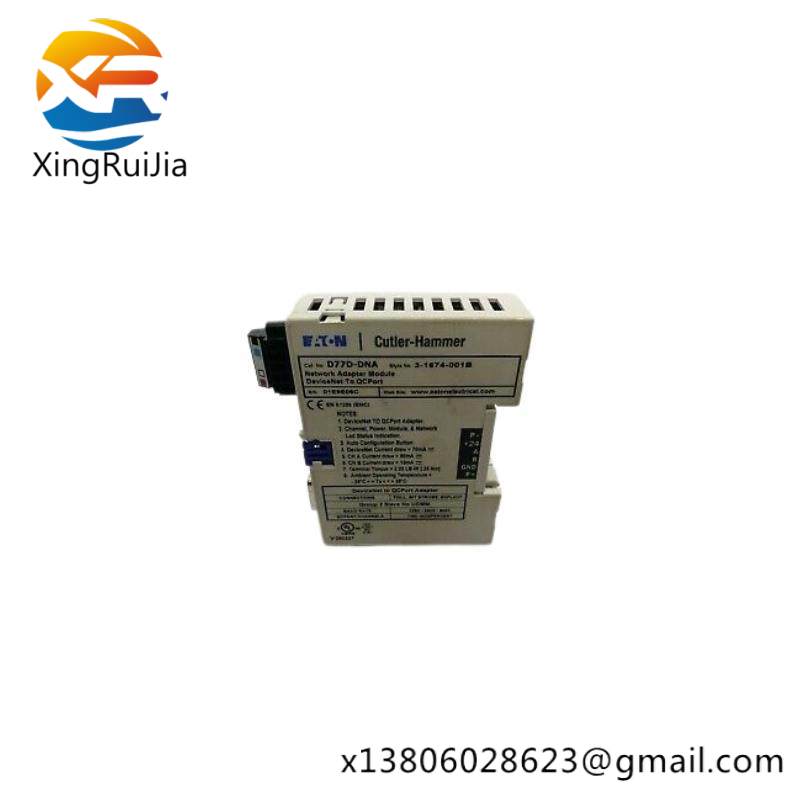 Cutler Hamme EATON D77D-DNA Adapter Module