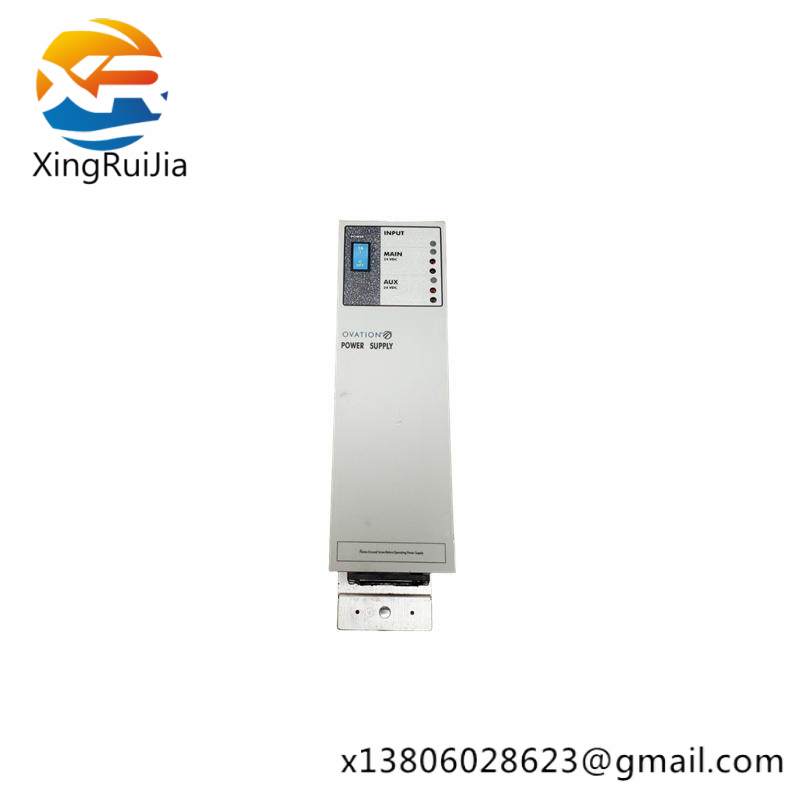EMERSON 1X00416H01