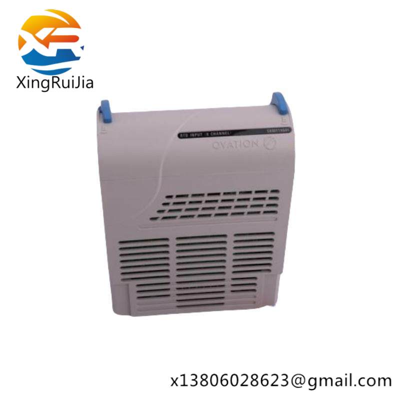 Emerson 1X00884H01 Compact Controller