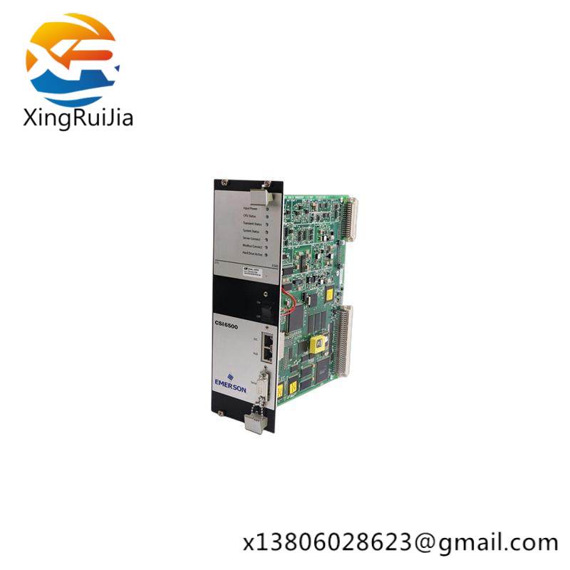 EMERSON A6312/06 Speed Key Module