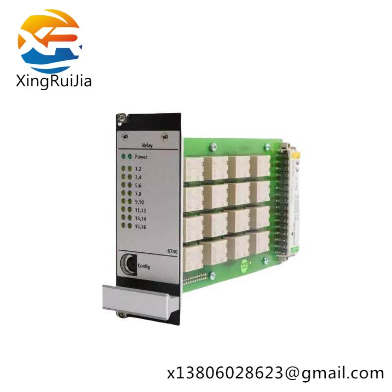 Emerson IC695CPE310CA