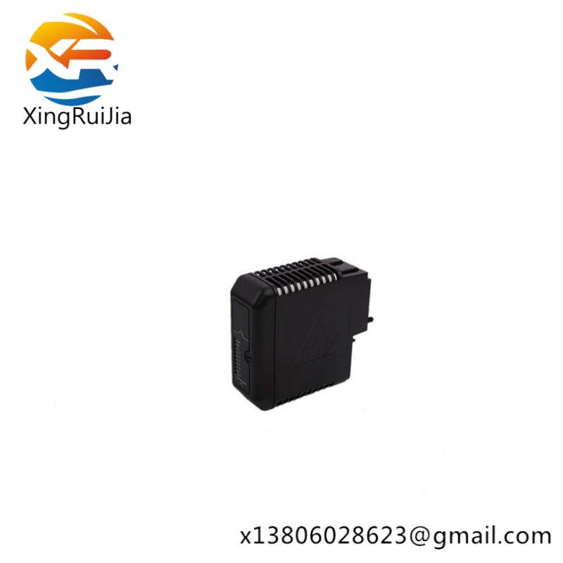 Emerson IC695CRH009