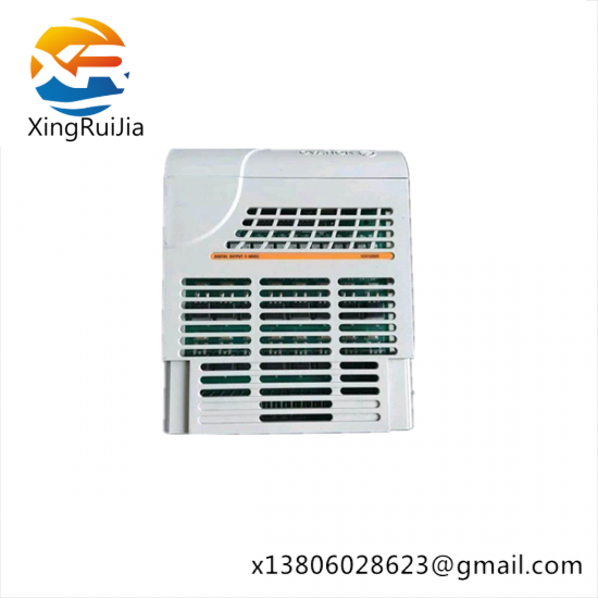 EMERSON CE4003S2B DCS MODULE