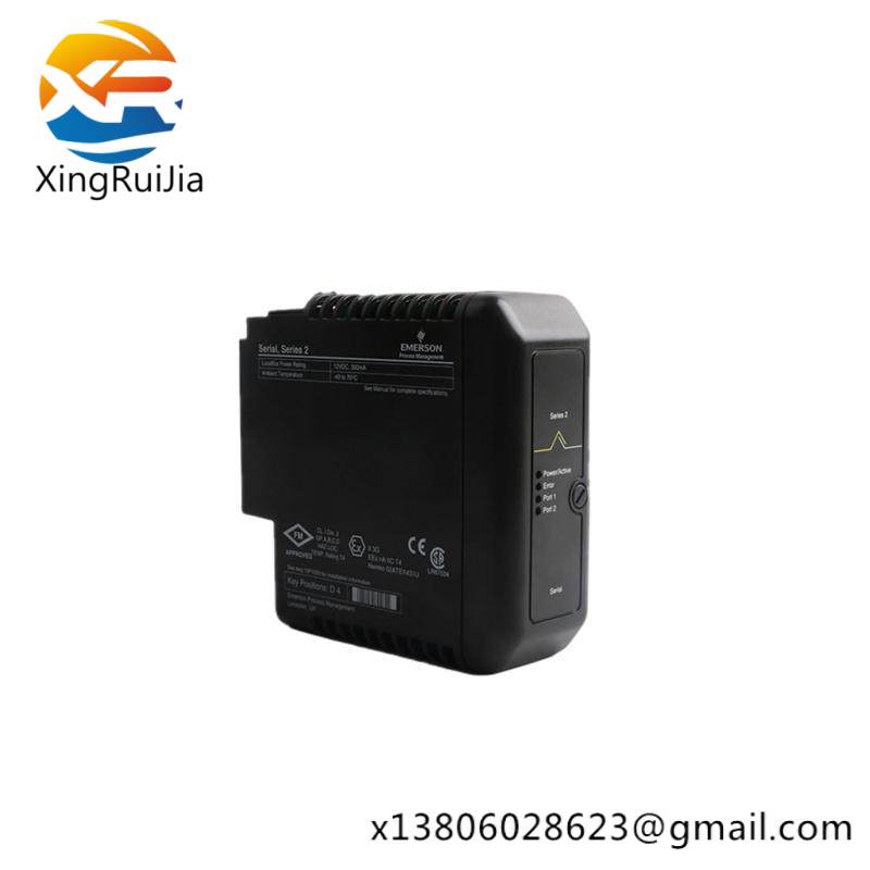 EMERSON MVME5500
