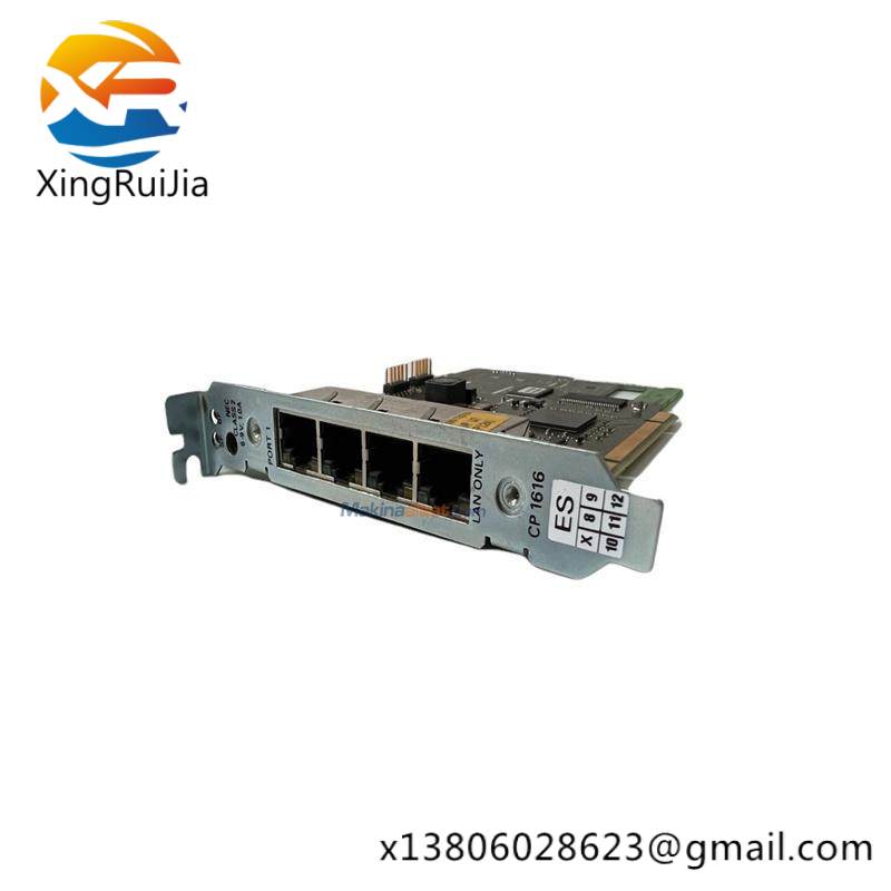 EMERSON PMC PROFINET