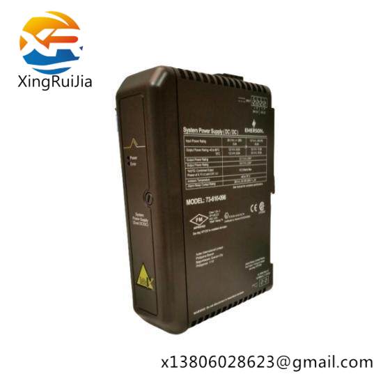 Emerson VE5009 Power Supply