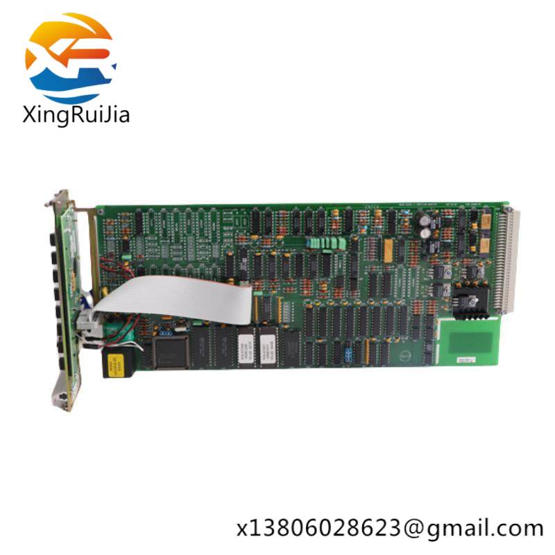 ENTEK C6688 Expansion Monitor