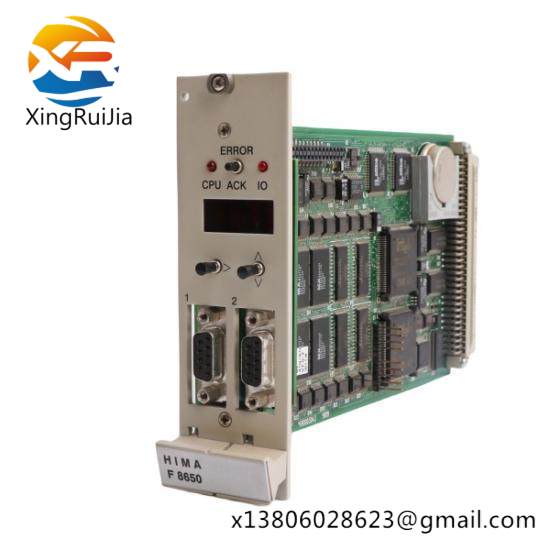 F8650 HIMA CPU Controller