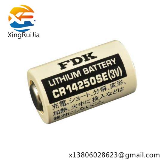 FDK CR14250SE 3V Stack battery