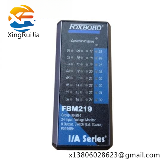 FOXBORO FBM219 RH916RH