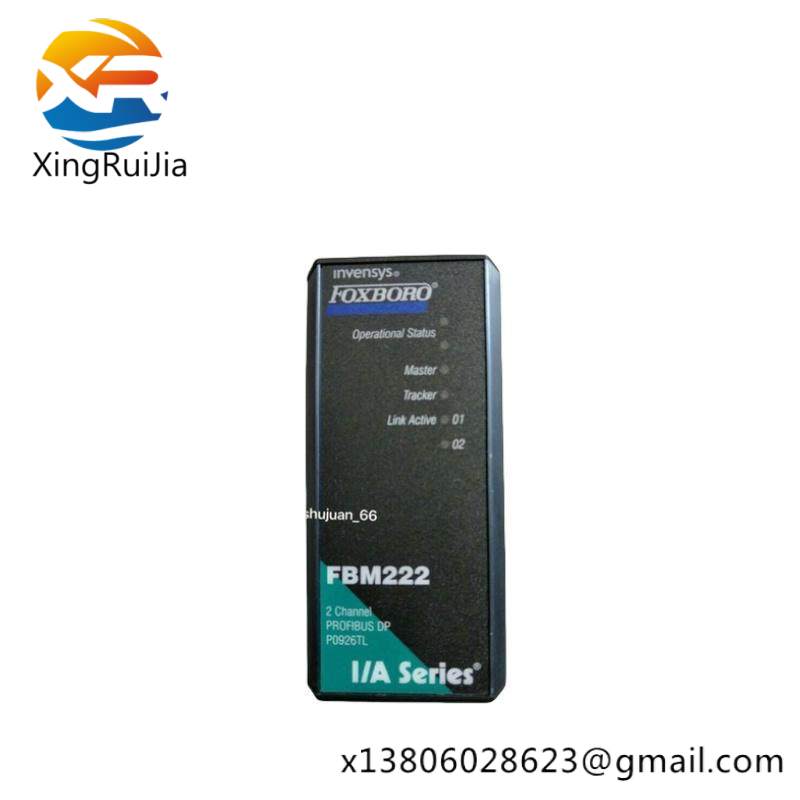 FOXBORO FBM222 P0926TL PROFIBUS DP MODULE