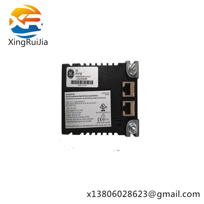 GE S710D-EST2