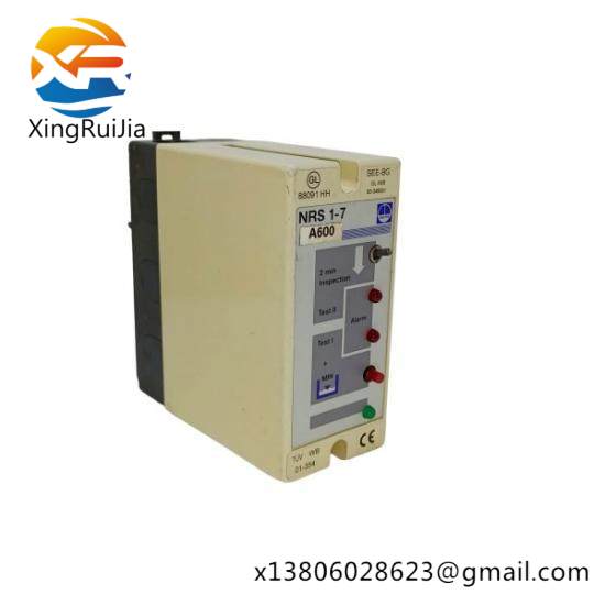 GESTRA NRS 1-7 LEVEL CONTROLLER