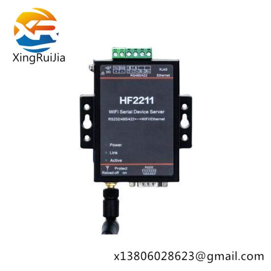 HF HF2211A DTU Serial Server
