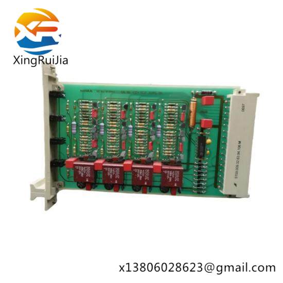 Hima H4137