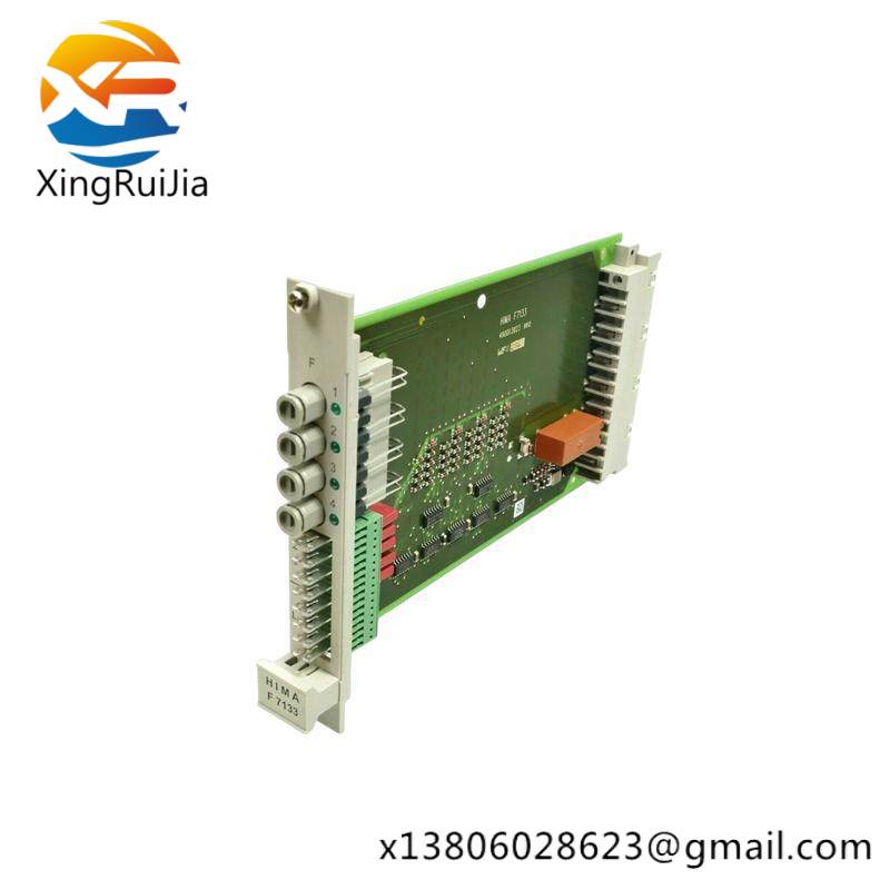 HIMA F7133