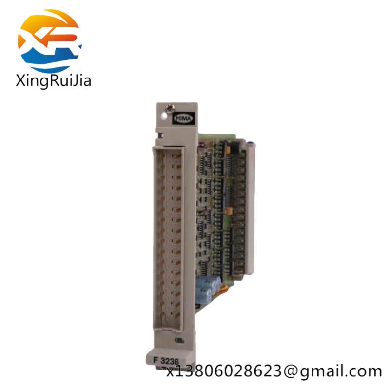 HIMA F7533
