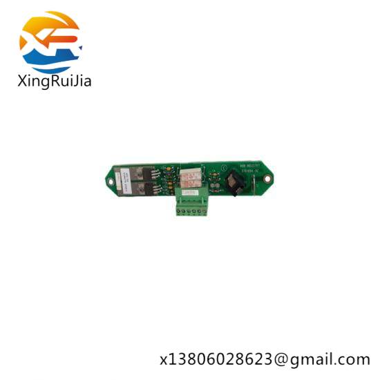 HIMA X-FAN 18 03