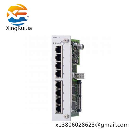 Hirschmann RS20-0800M2T1SDAE Rail Switch
