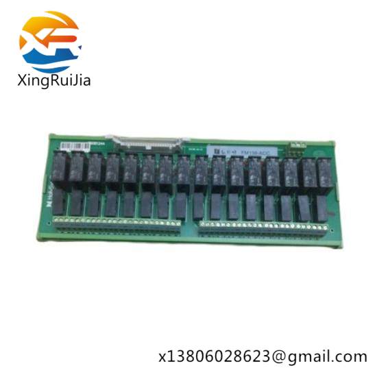 HOLLYSYS FM138 AO base module