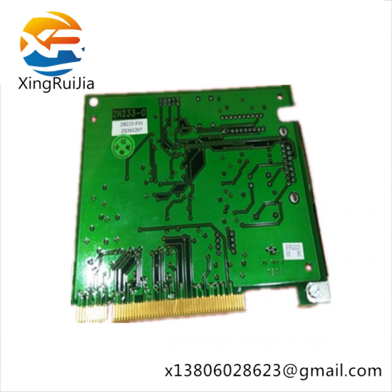 HOLLYSYS FM803 Relay Module