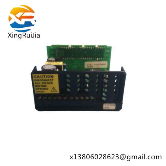 HOLLYSYS SM941 DC power redundancy distribution module