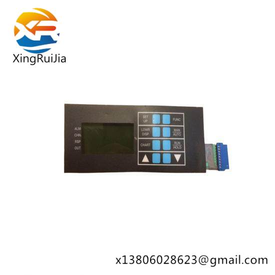 Honeywell 51404929 External Keypad