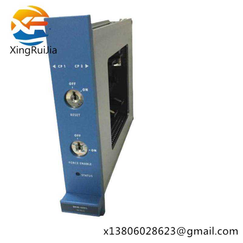 honeywell FS-BKM-0001 Key And Battery Switch Module CC