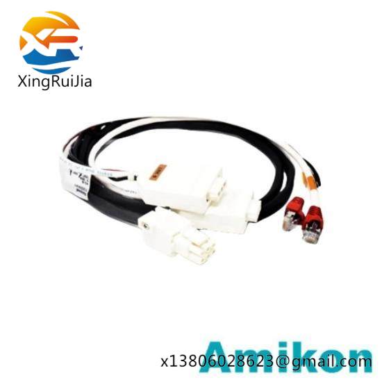 Honeywell FS-PDC-ART05  Power Distribution Cable set Control Processor
