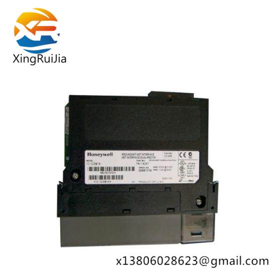 Honeywell TC-CCNO13 DCS Module