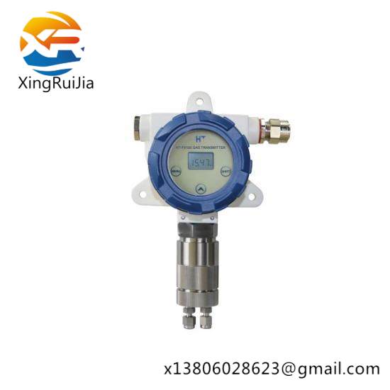 HT-FX100 Gas Transmitter