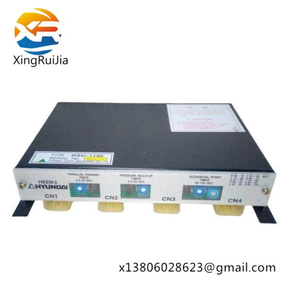 Hyundai HEEM-2 MSU-112C