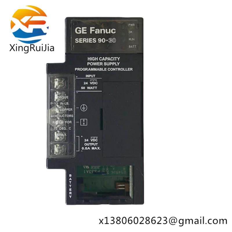 GE IC693PWR331 High Capacity power supply module