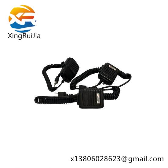 Icom HM-54 Microphone Cable