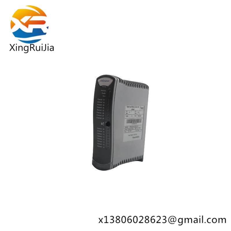 ICS T8850