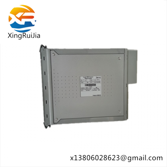 ICS TRIPLEX T8100