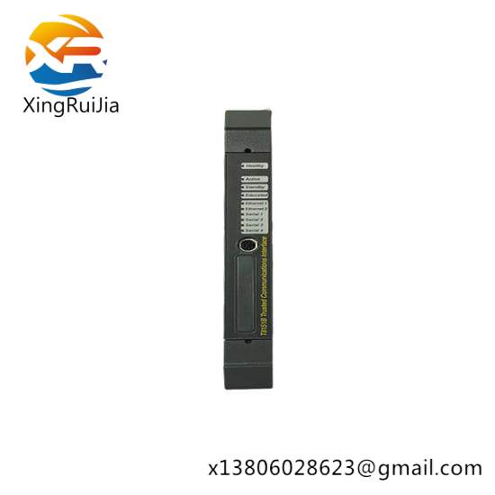 ICS TRIPLEX T8160