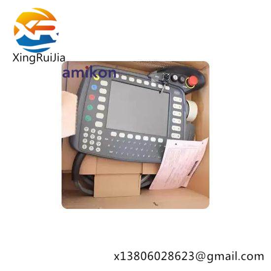 KUKA KCP2