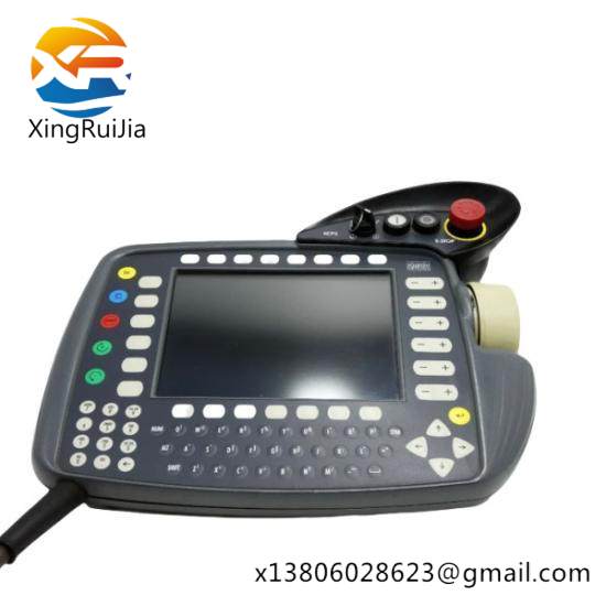 KUKA VKCP2 Control Panel