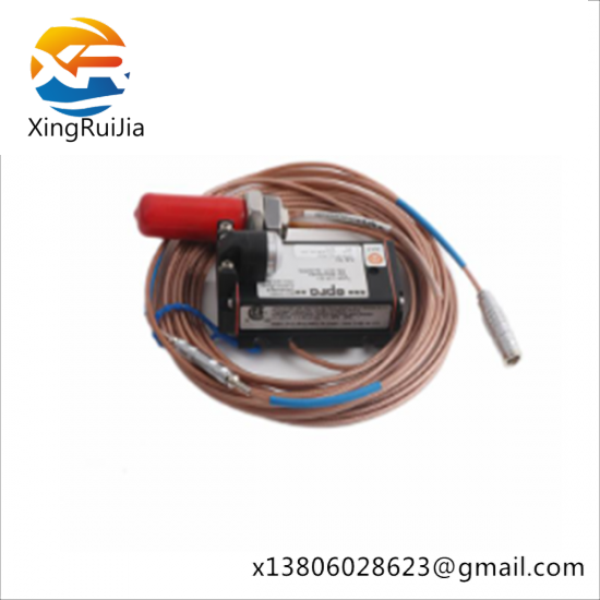 LANTRONIX 080-332-000-R