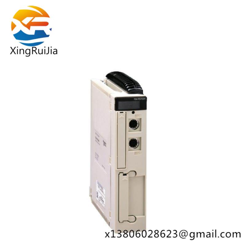 Schneider Unity Pro CEXUPNCZXEPTZZ