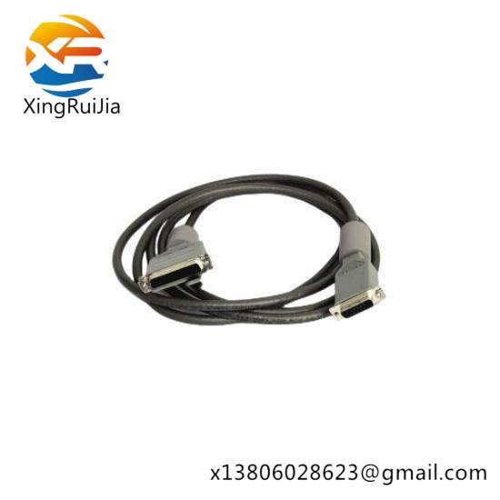 MOORE 16137-225 CABLE IOBUS B 2.5M
