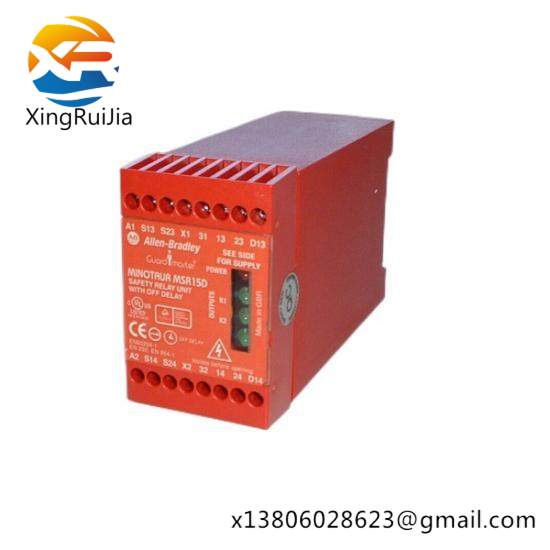 MSR15D Safety Relay