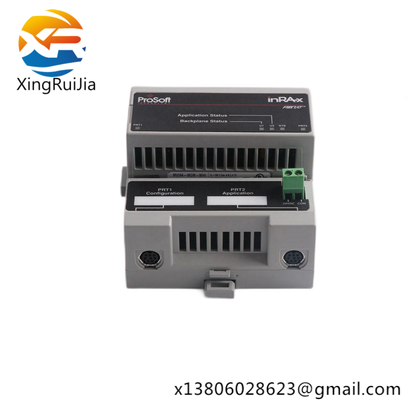 Prosoft MVI94-MCM