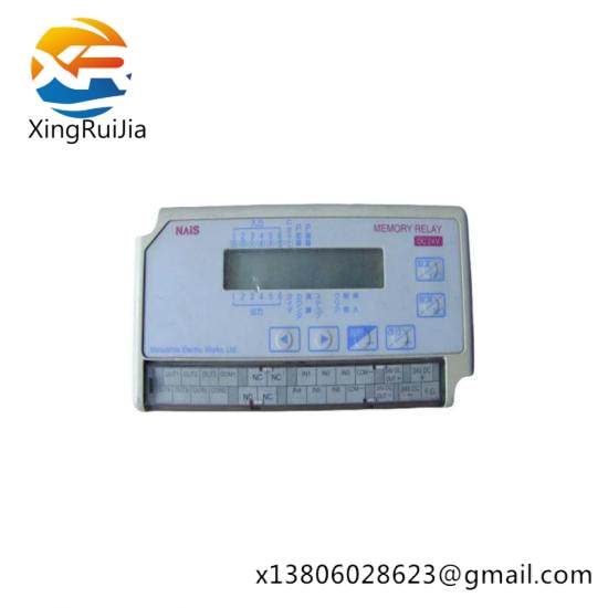 NAIS ANR5131