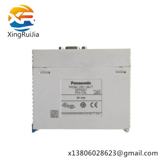 PANASONIC MSD043A1XX