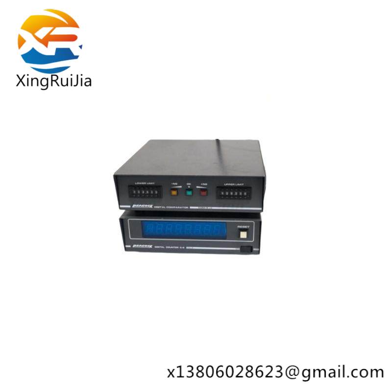 PEACOCK COM5V2 Digital Comparator