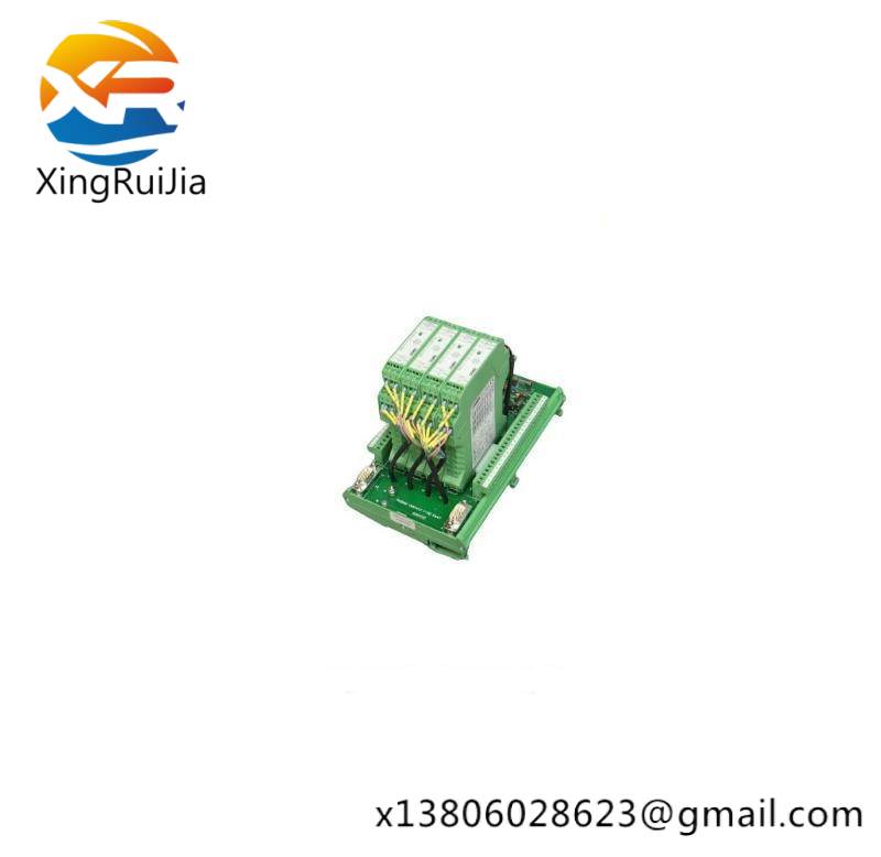 Phoenix Contact F-SO5847 MCR-FL-C-UI-2UI-DCI module